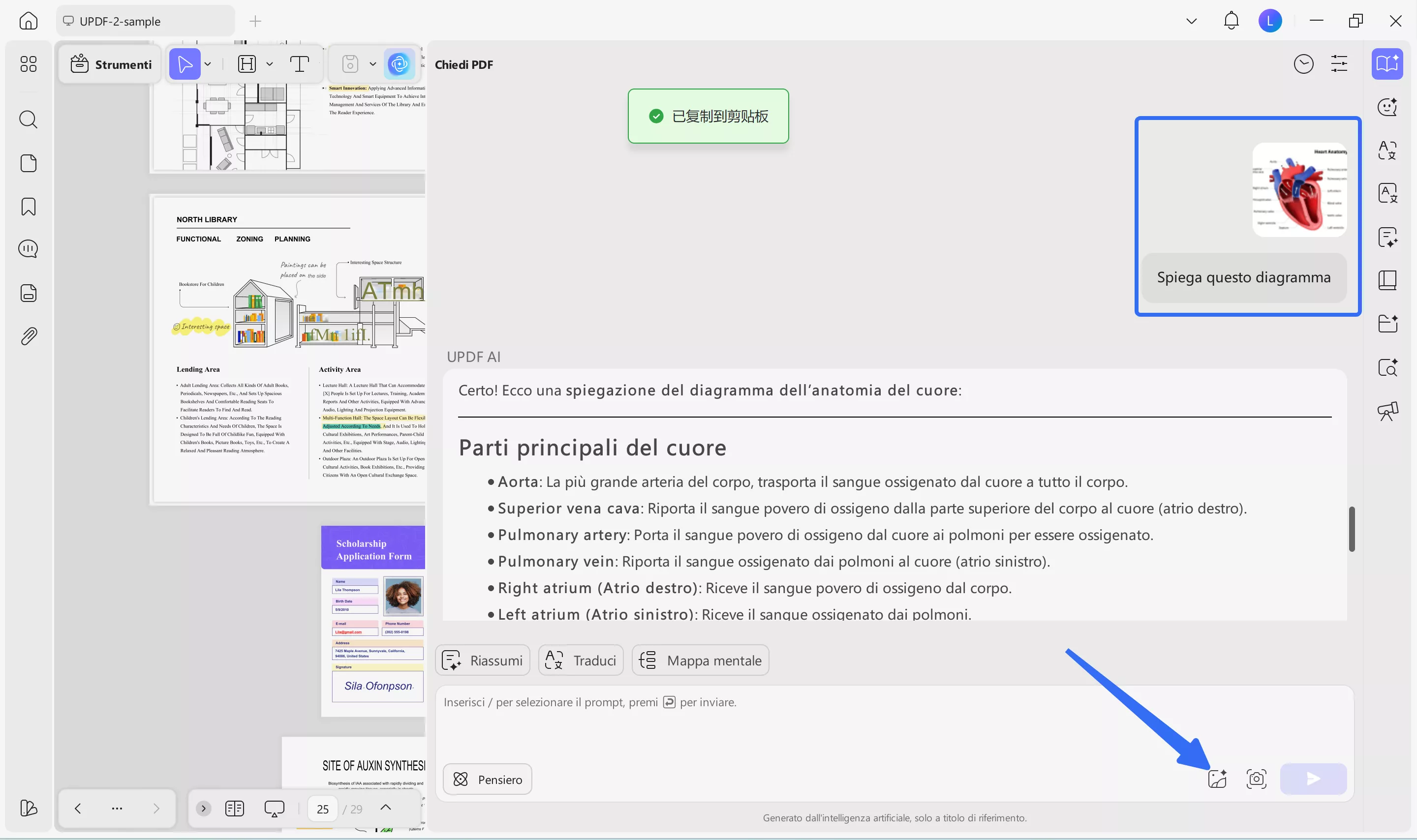 explain the diagram content