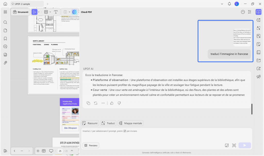 translate the image text
