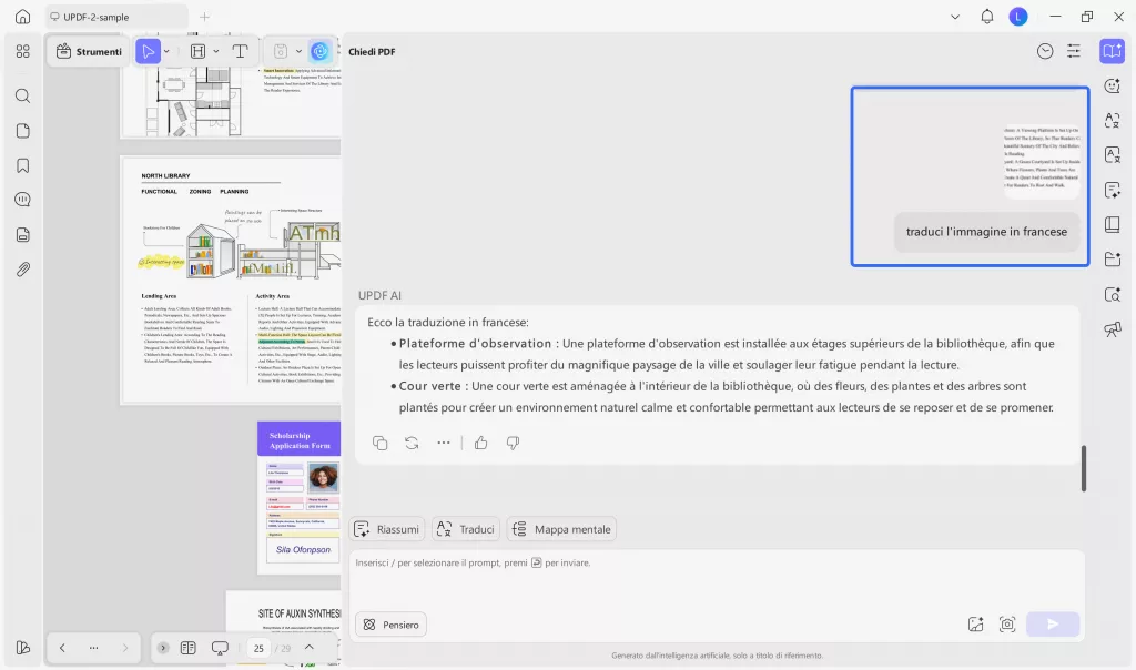 translate the image text