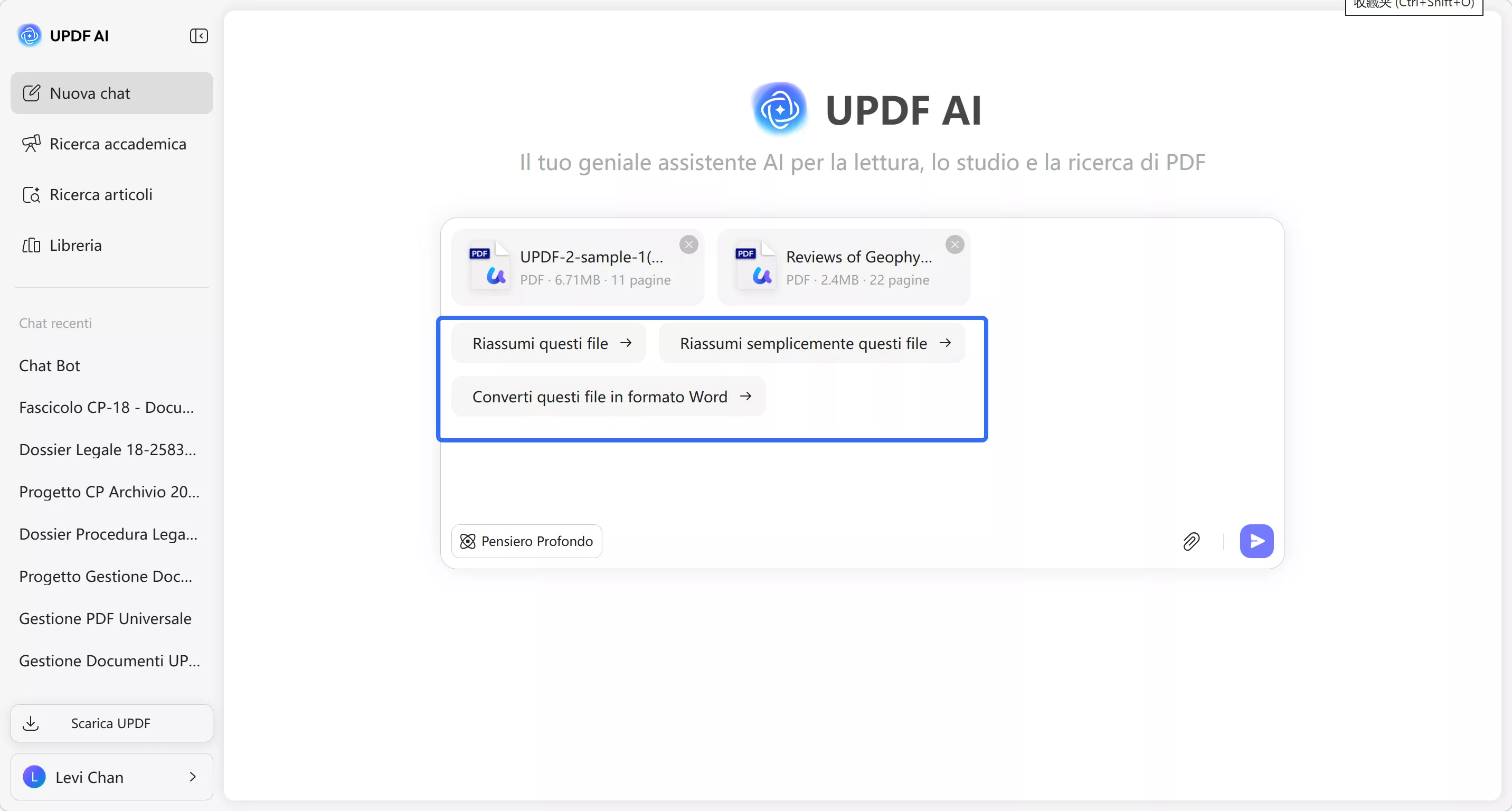 prompt ai about uploaded pdfs