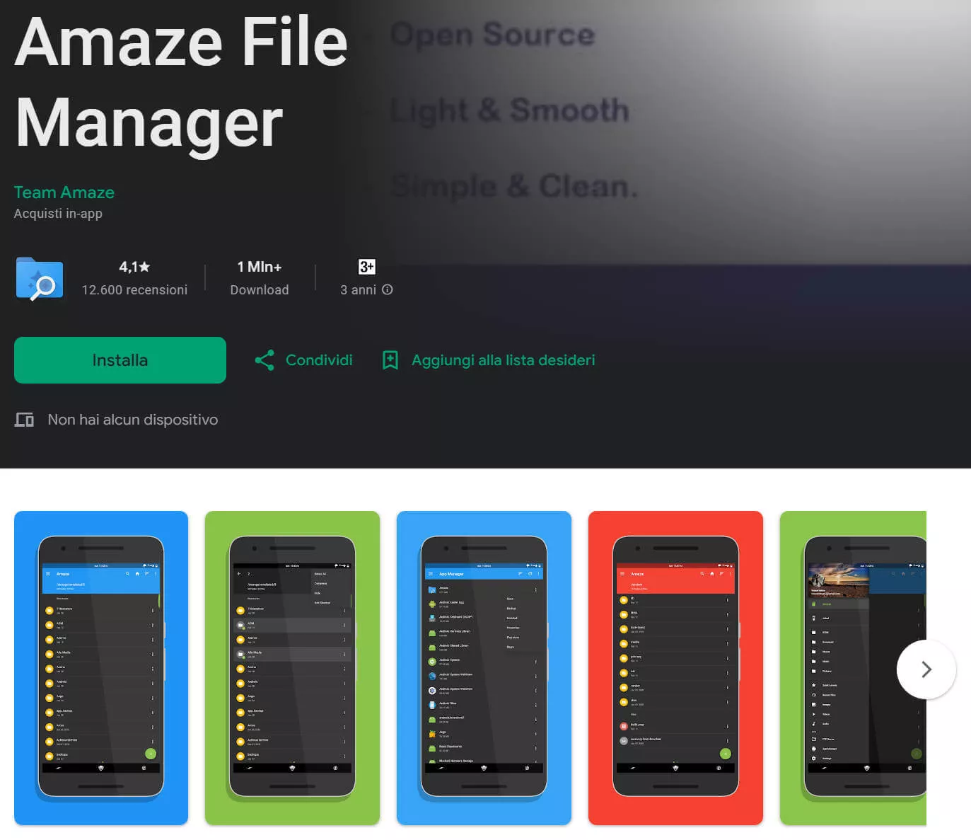 Amaze File Manager