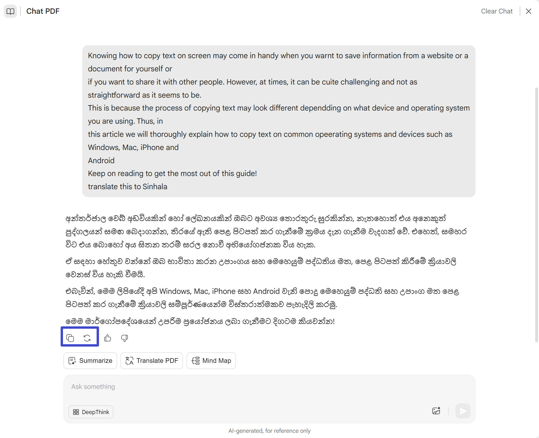 copy the translated content in updf online ai assistant