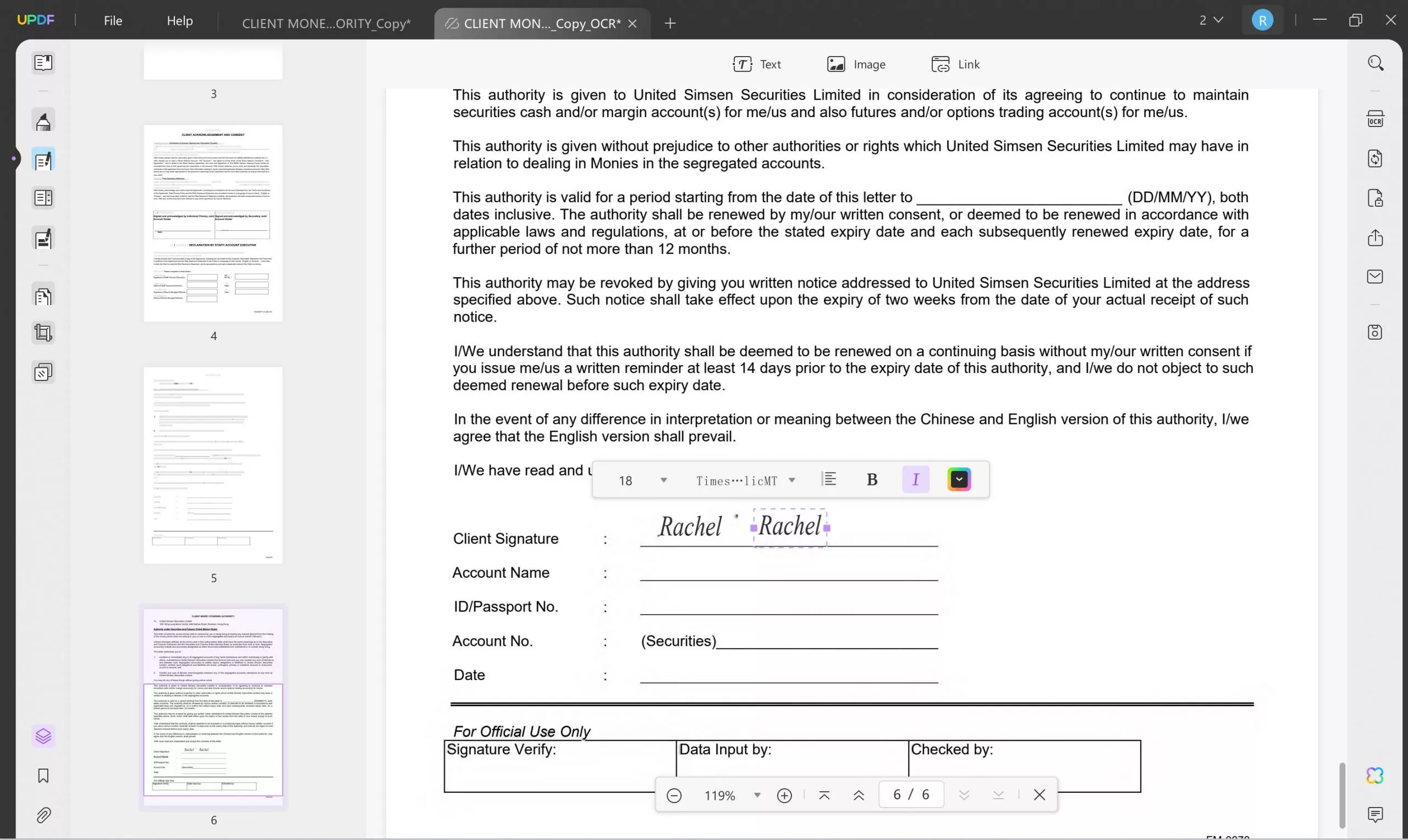 copy signature from scanned pdf with updf