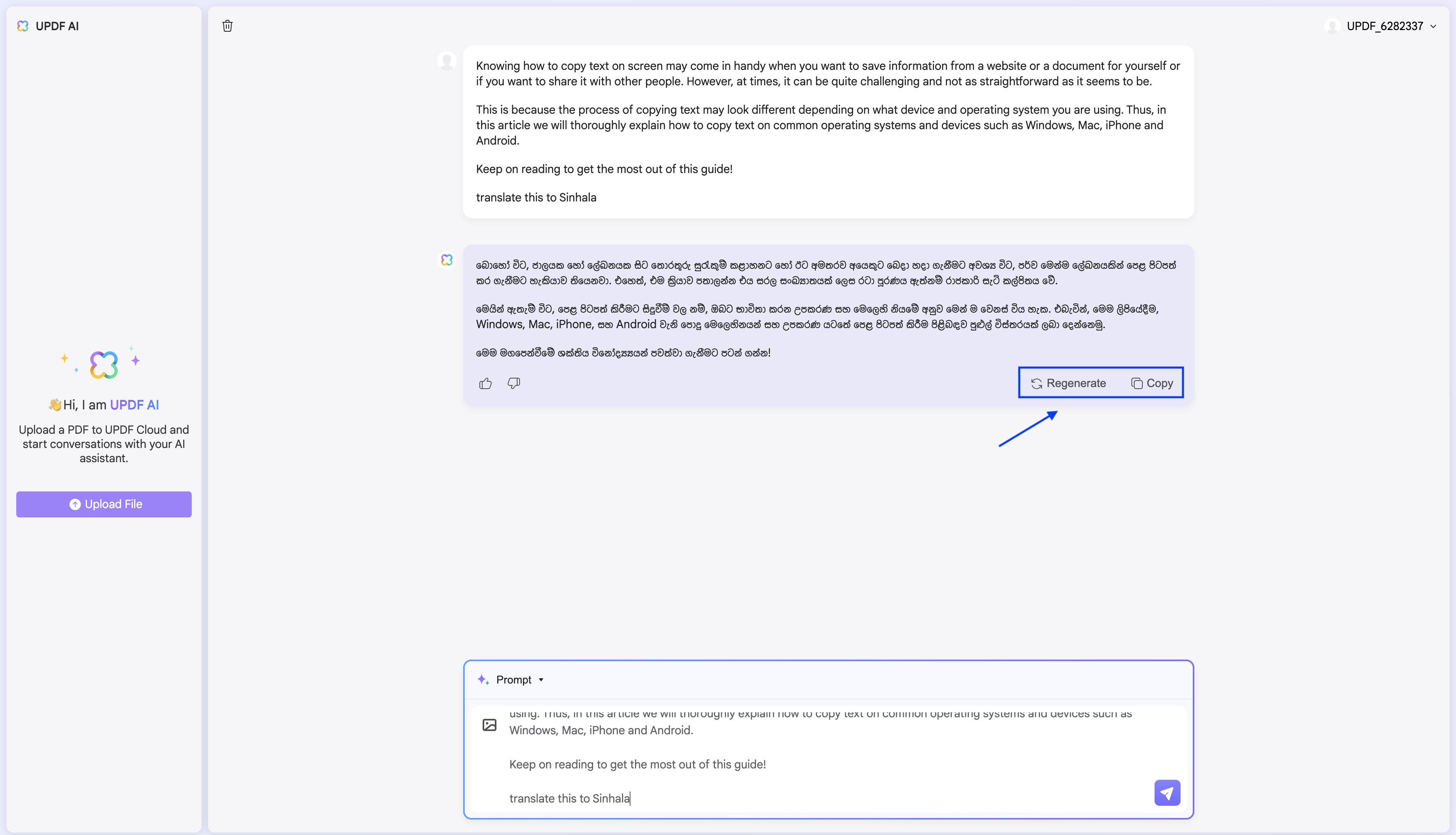 GOOGLE TRANSLATE PDF FILE ENGLISH TO SINHALA visual data 4