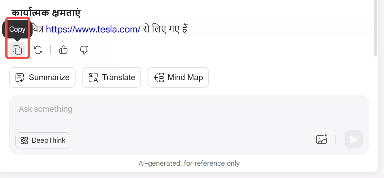 copy translation from updf ai