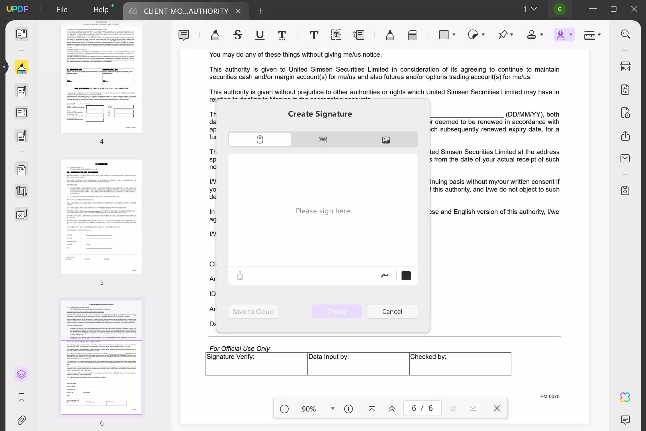 create signature via adding signature feature in UPDF