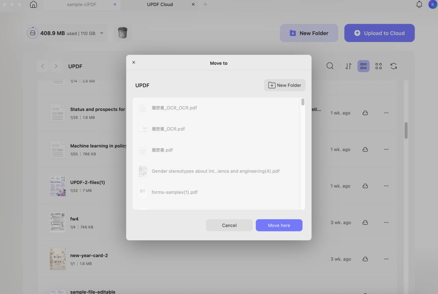 create new updf cloud folder mac
