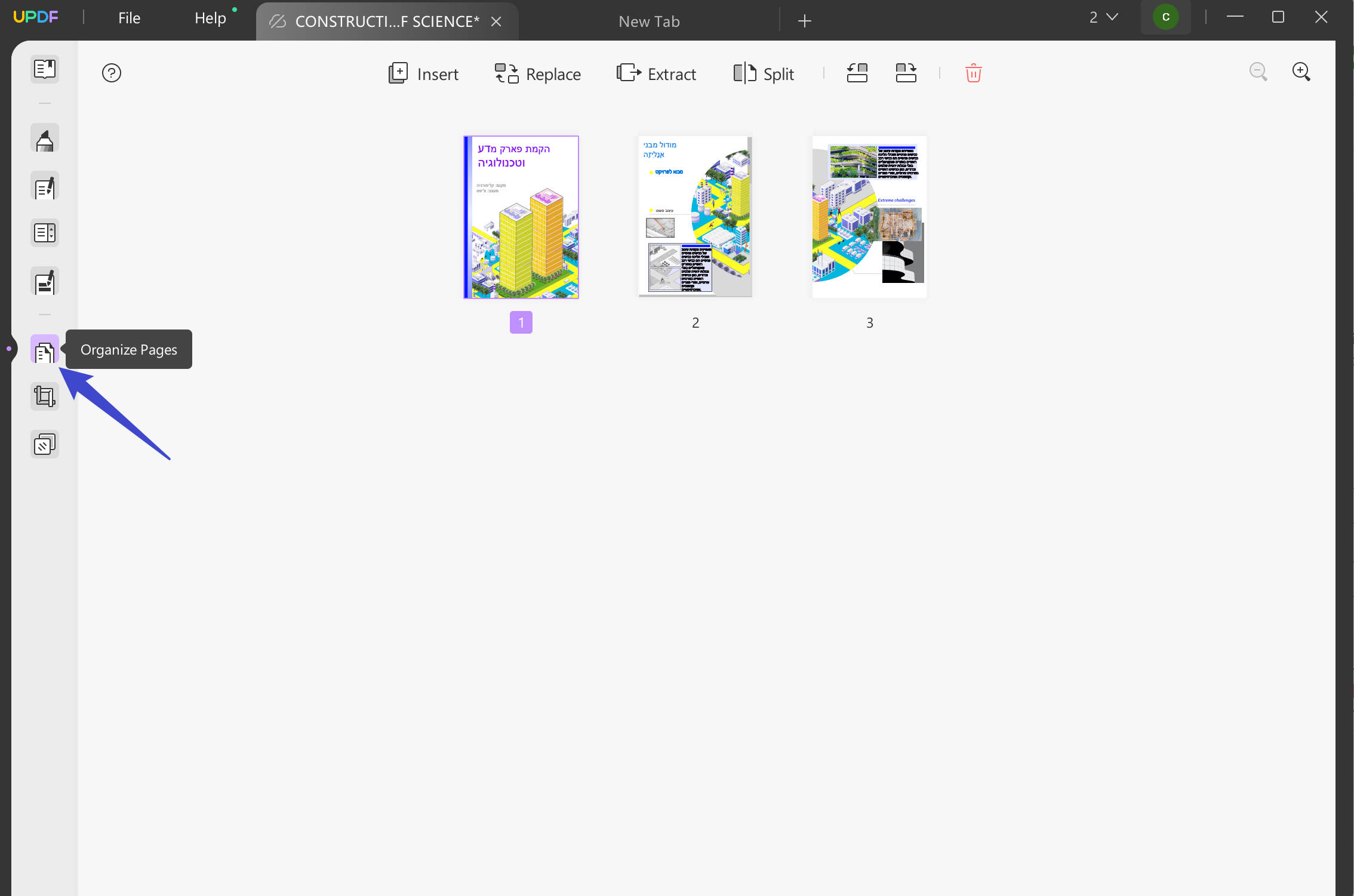 pdf seiten organisieren hebrew