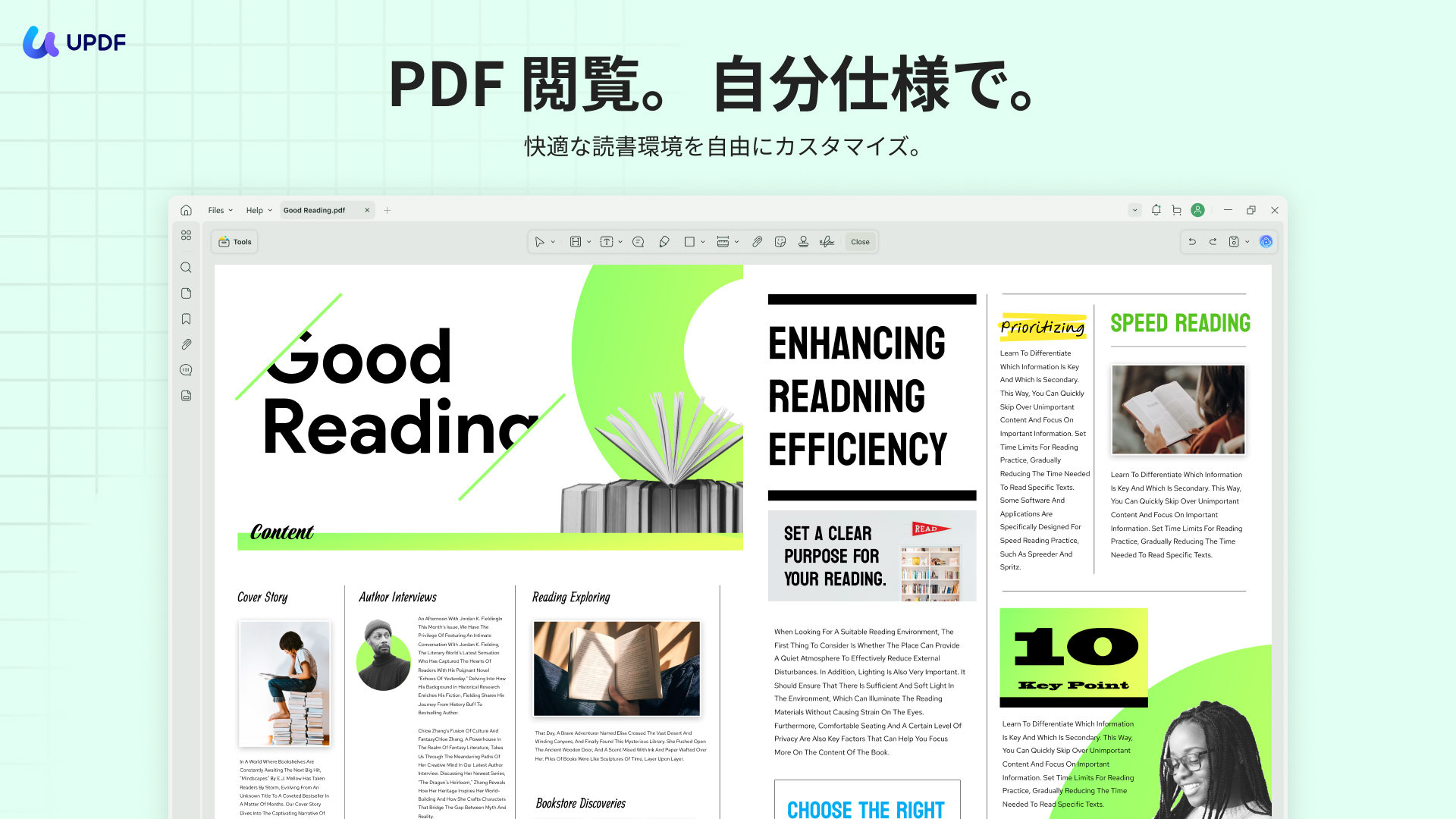 sumatra pdf alternatives read updf