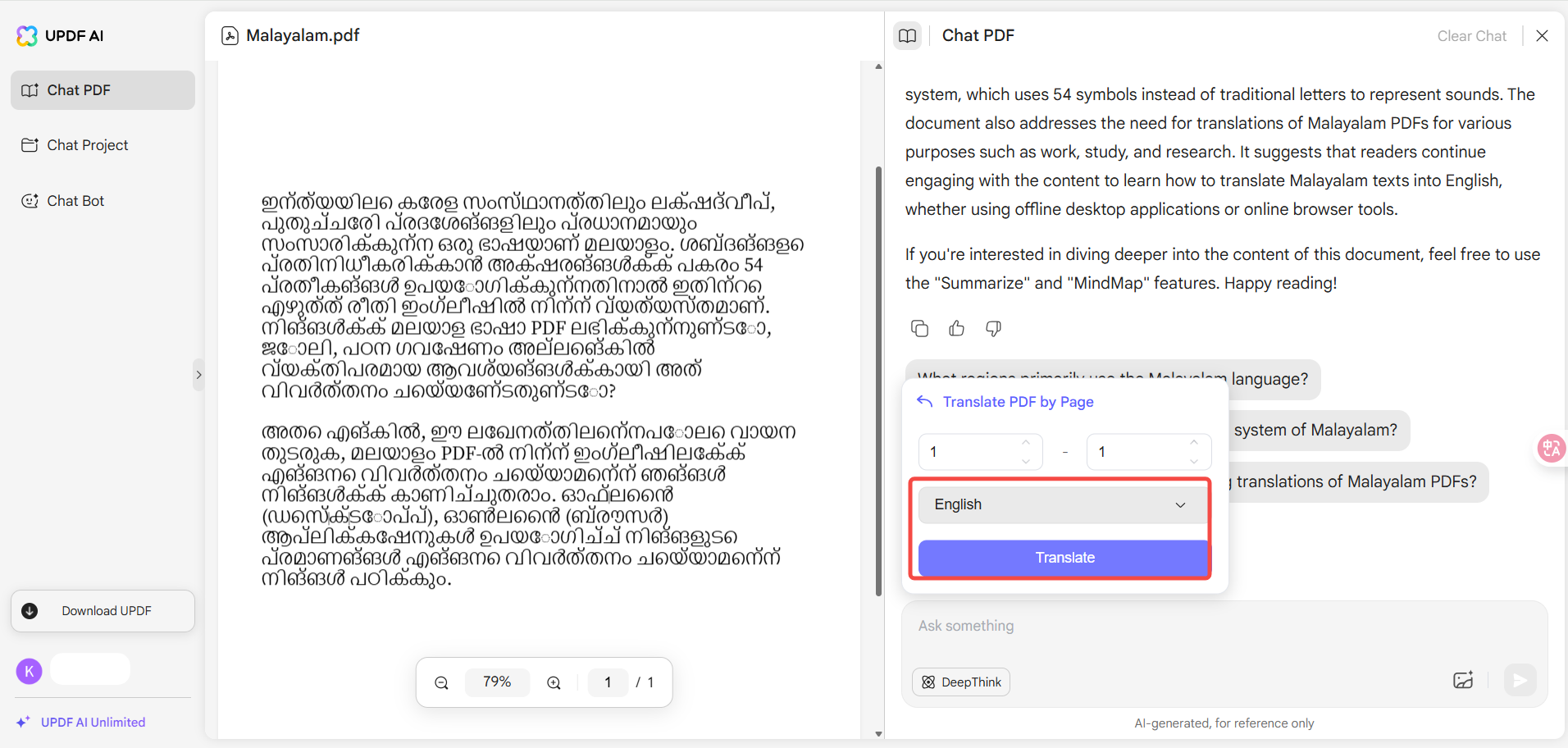 translate by page in updf online ai to translate malayalam to english