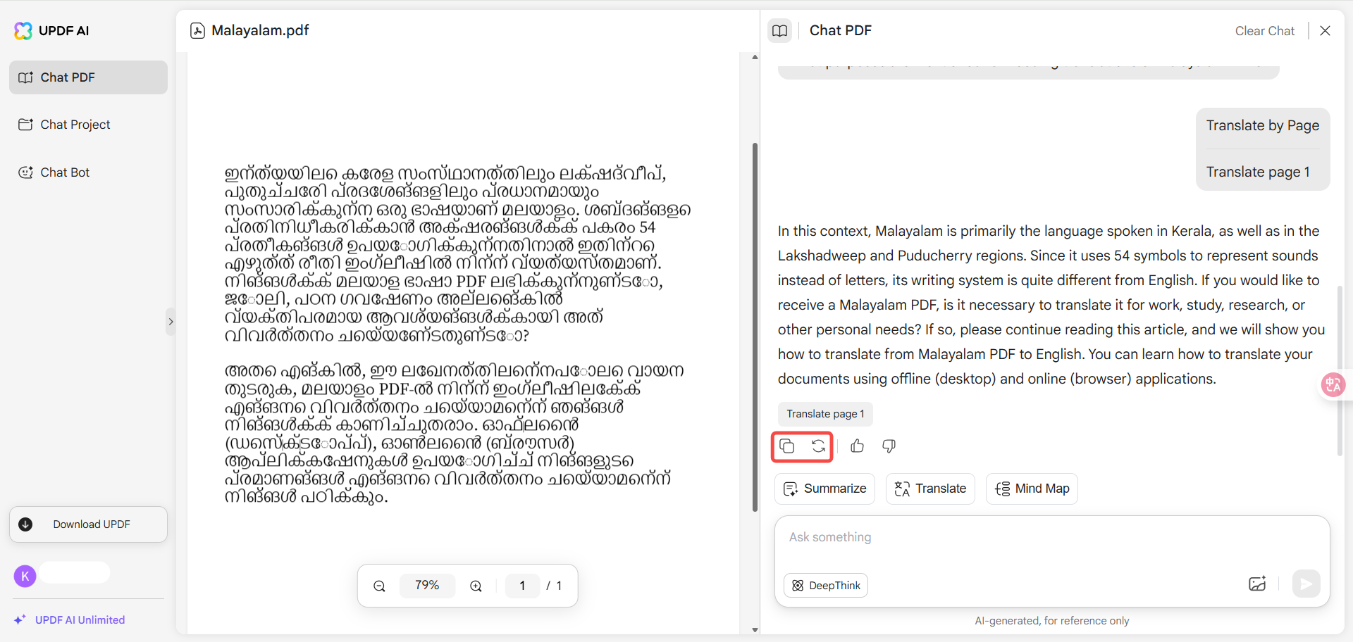 ranslate Malayalam PDF to English with updf online ai