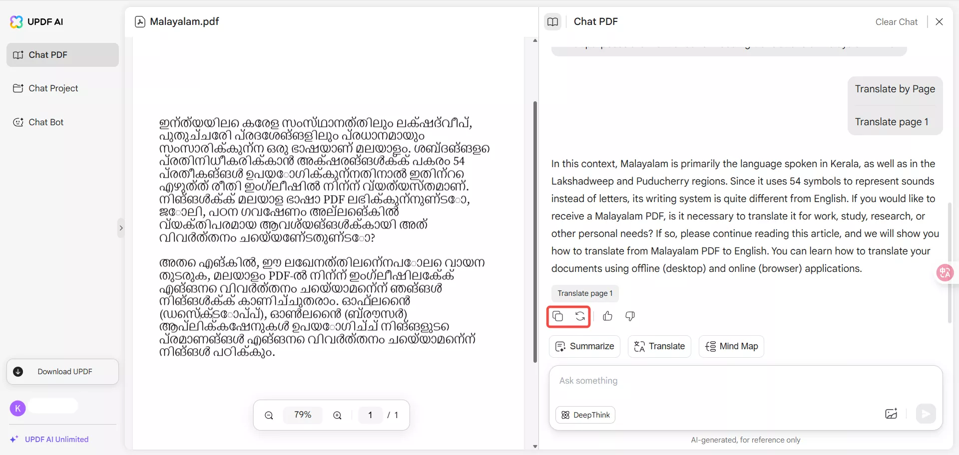 ranslate Malayalam PDF to English with updf online ai