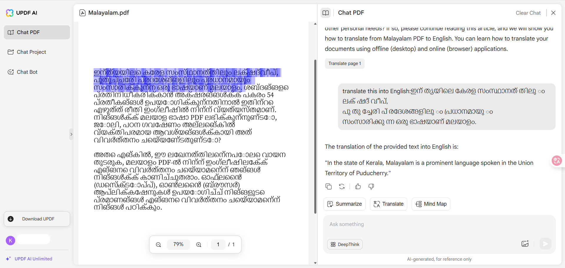 translate part of the Malayalam PDF to English with updf online ai