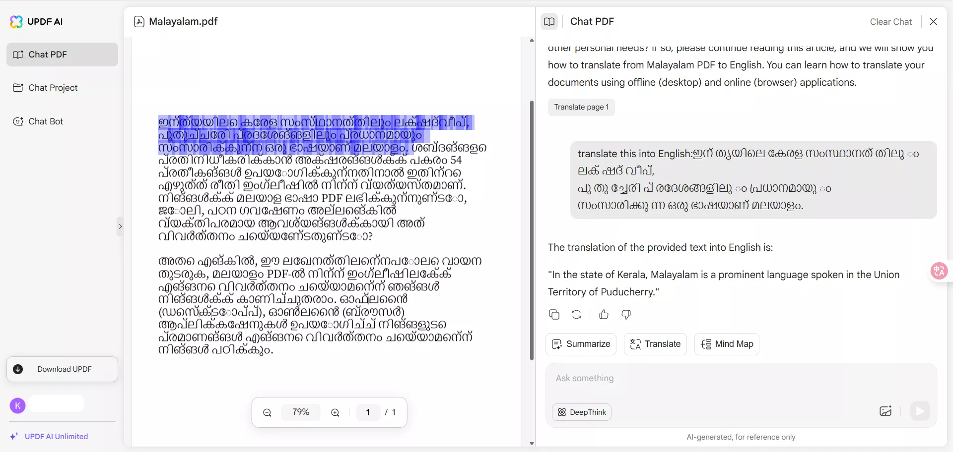 translate part of the Malayalam PDF to English with updf online ai