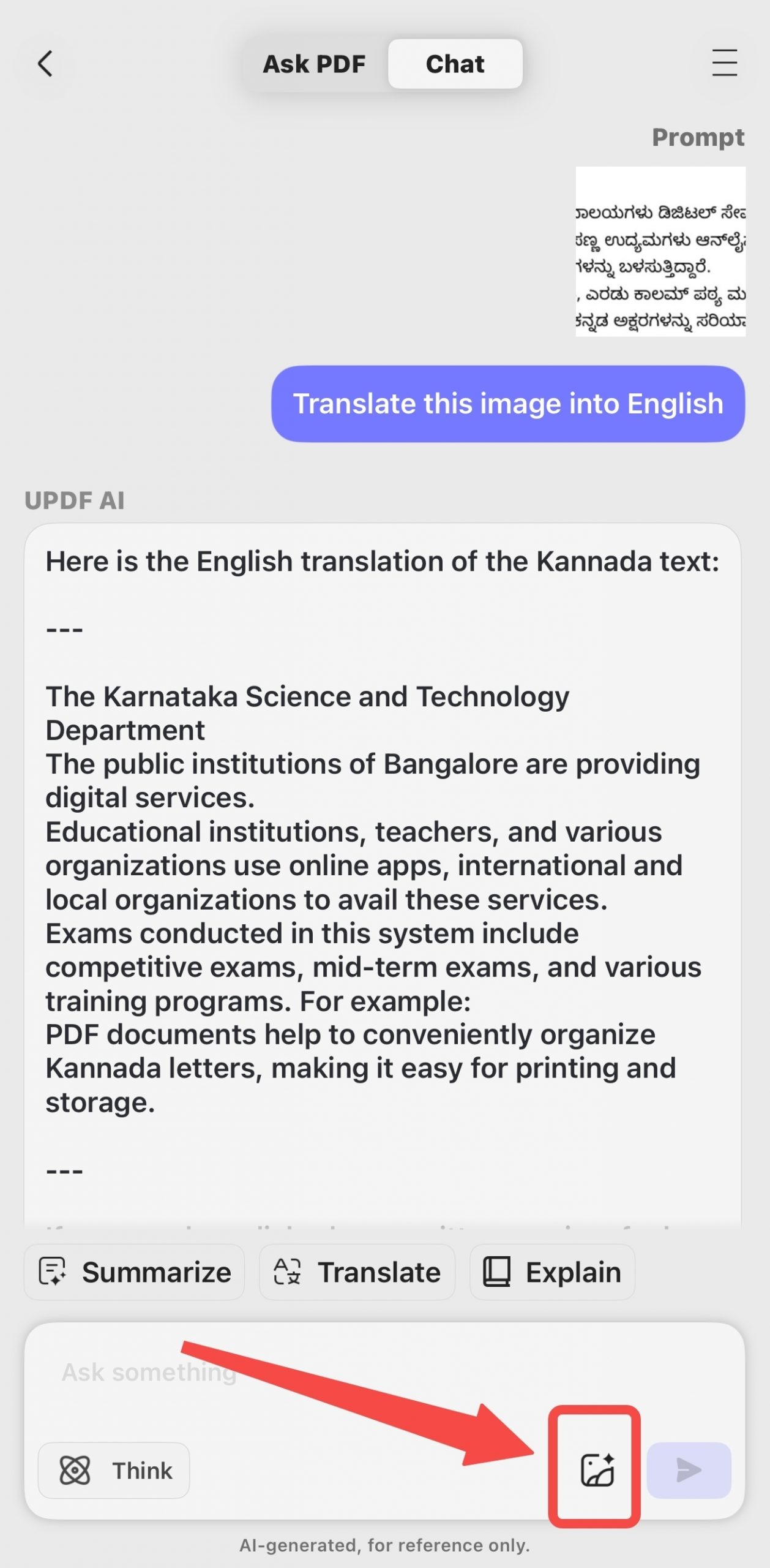 translate the kannada image with updf ios