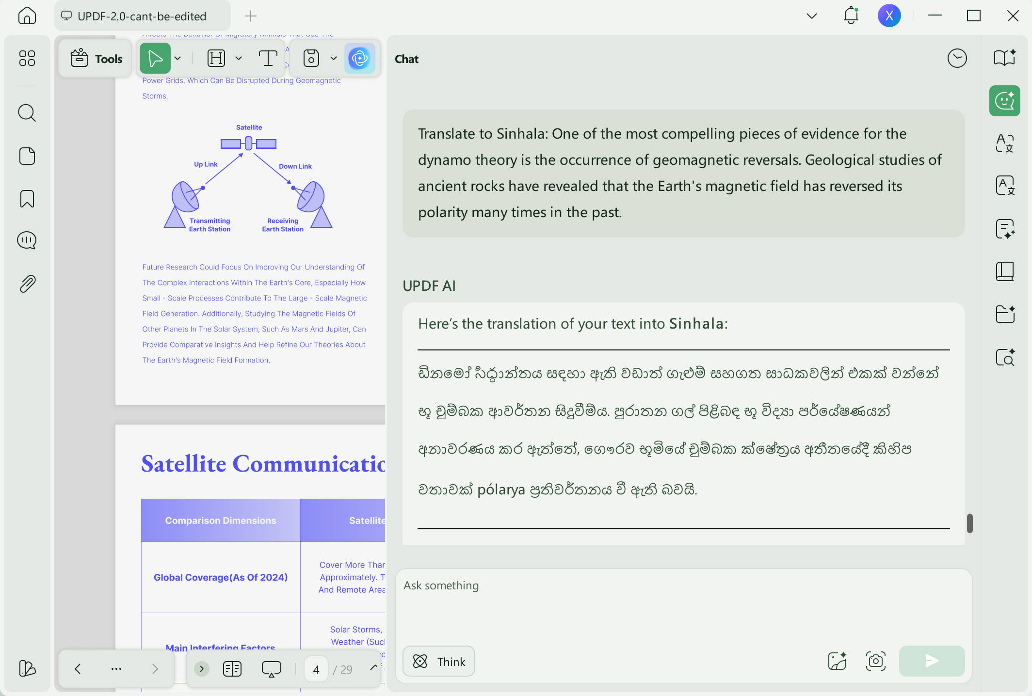 translate to Sinhala with updf windows