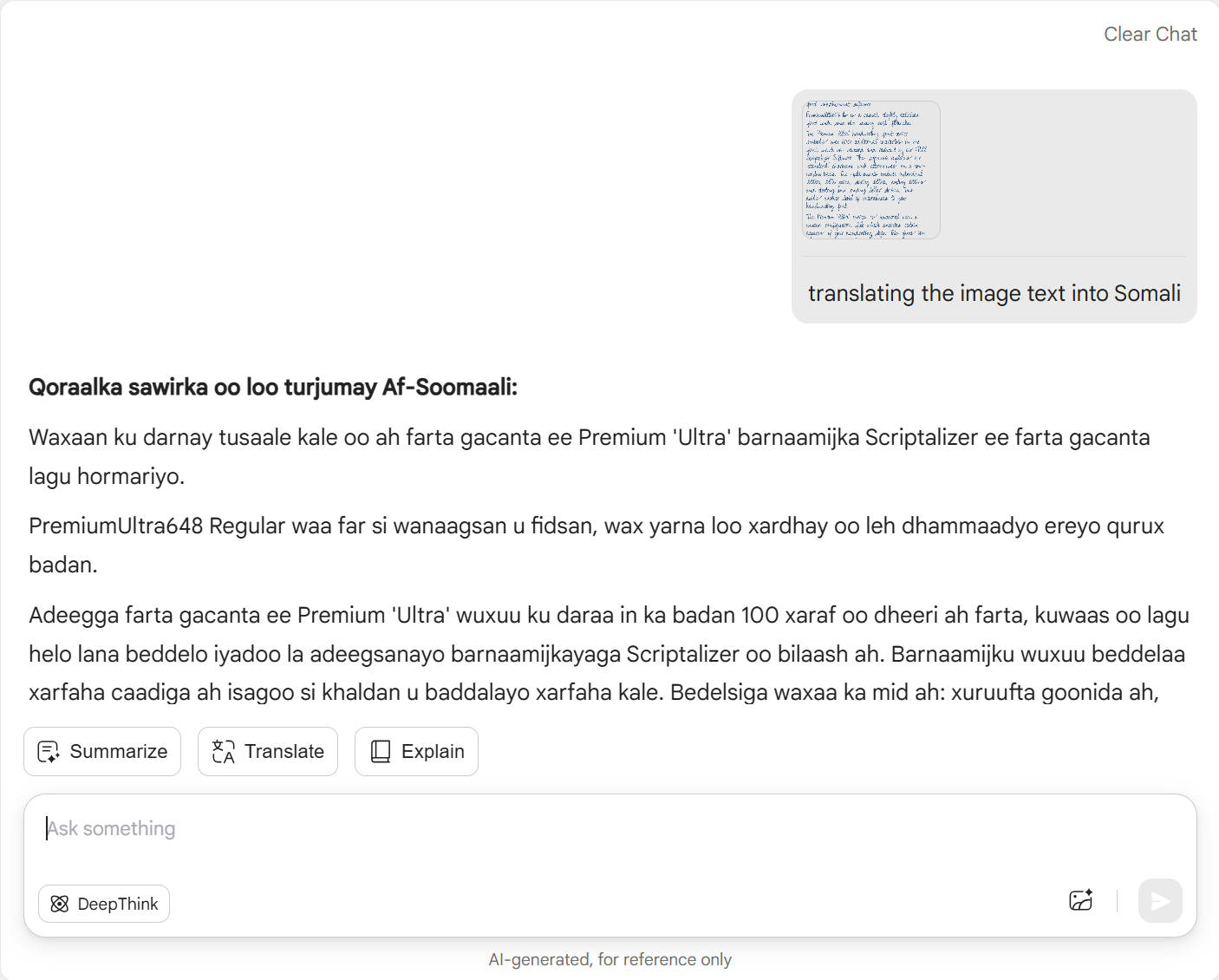 text translated into somali language with updf online ai assistant