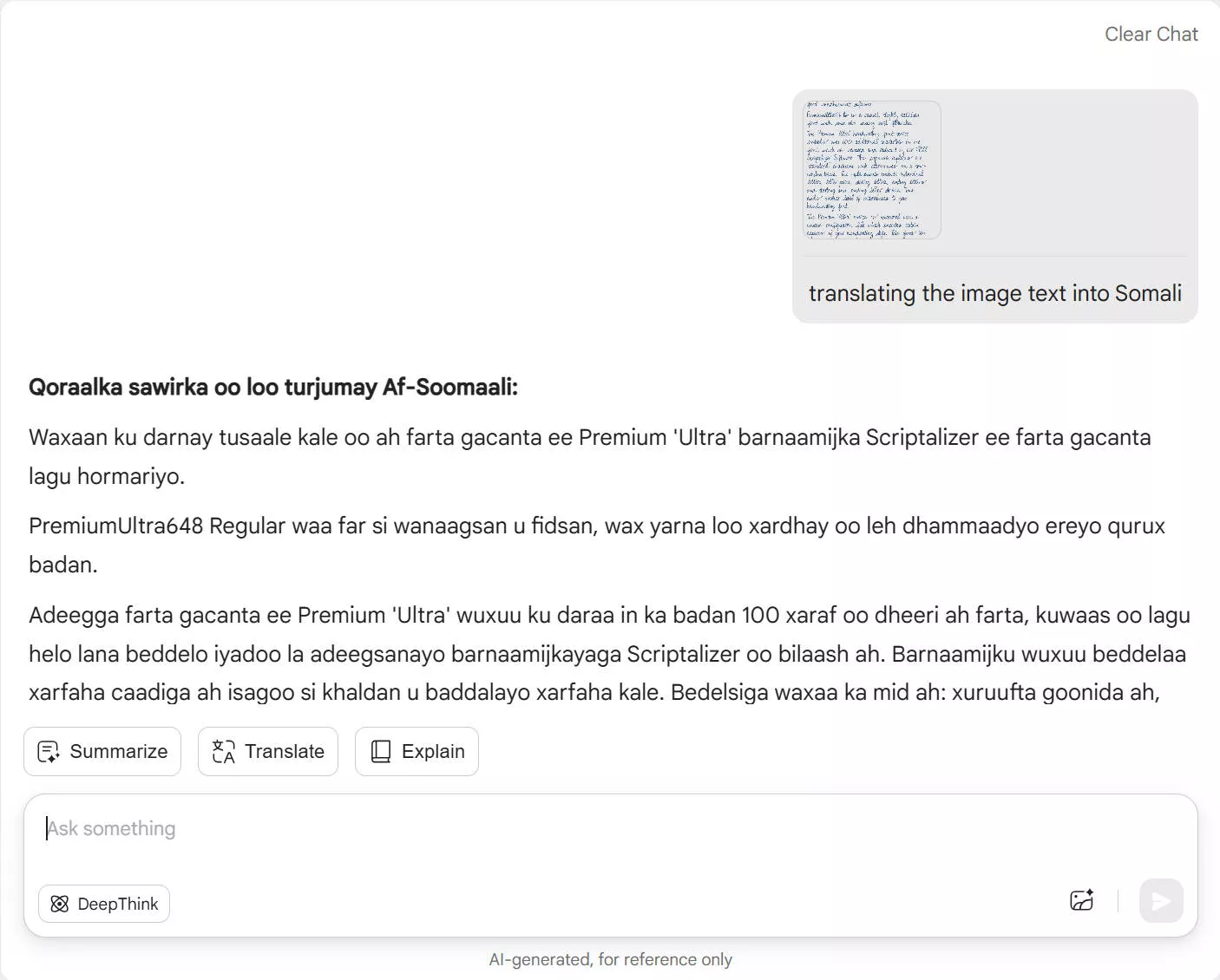 text translated into somali language with updf online ai assistant