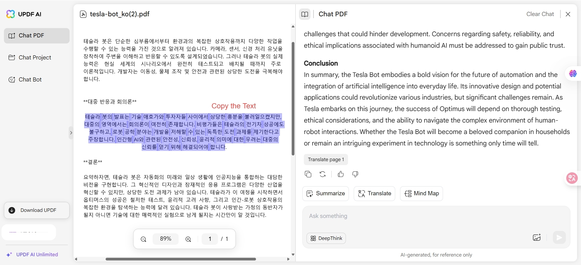 highlight and copy the specific part to translate with updf online ai