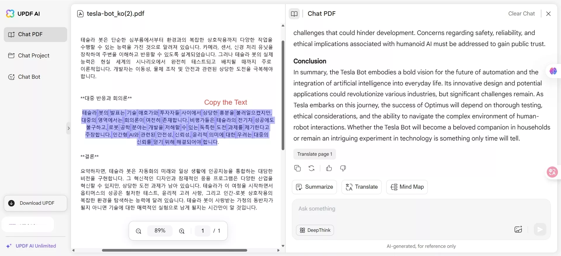 highlight and copy the specific part to translate with updf online ai