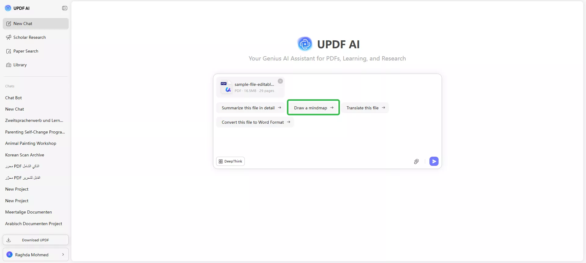 تحليل المحتوى تلقائيً