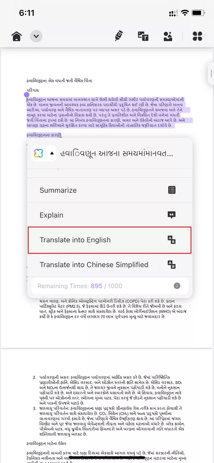 click translate into English with updf ai on ios