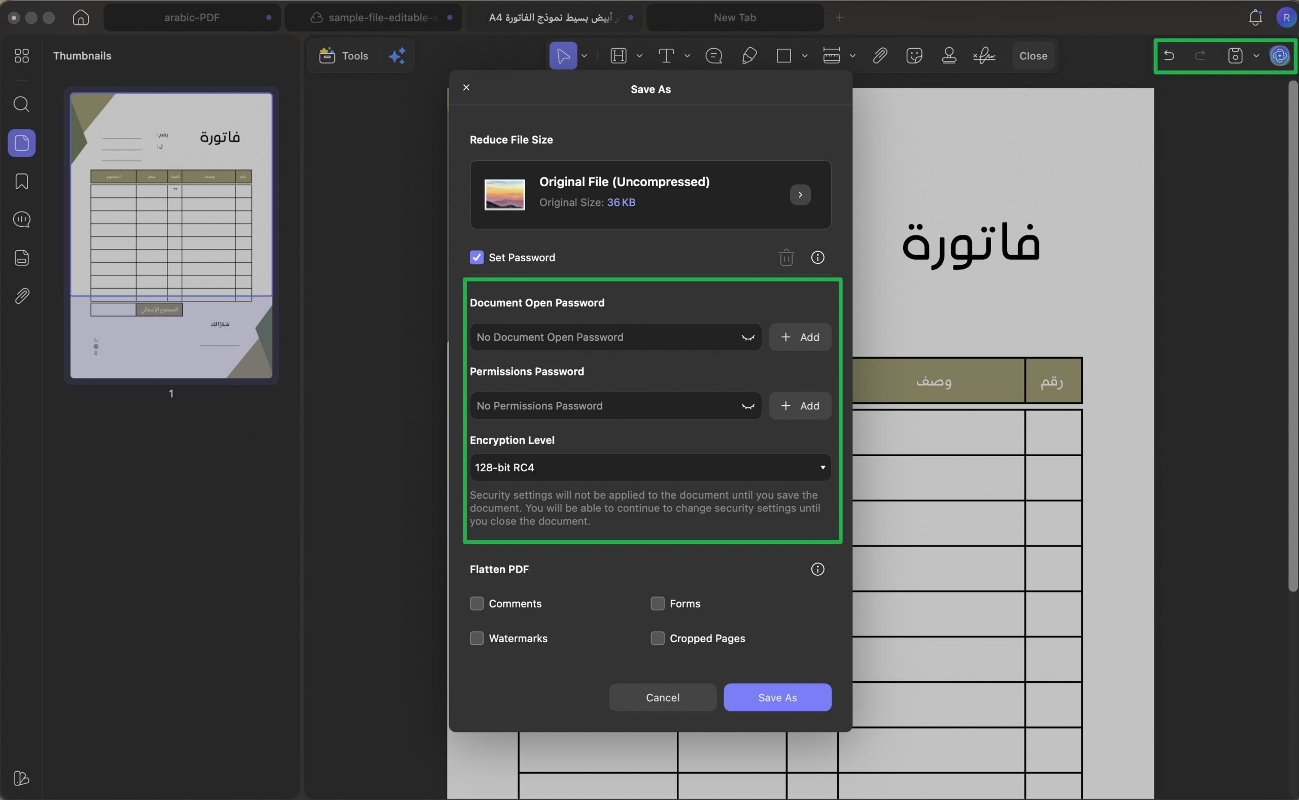 حماية كشف الحساب البنكي بكلمة مرور