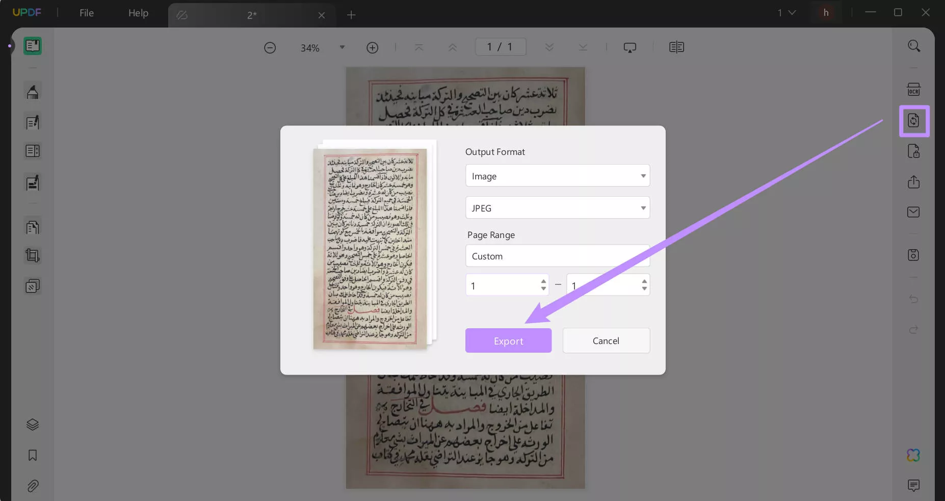 Export arabic pdf to image with updf on windows