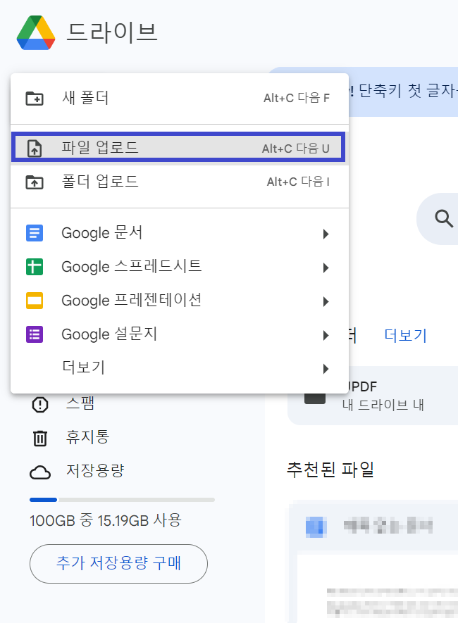 온라인 PDF URL 변환? 무료 가이드 | UPDF