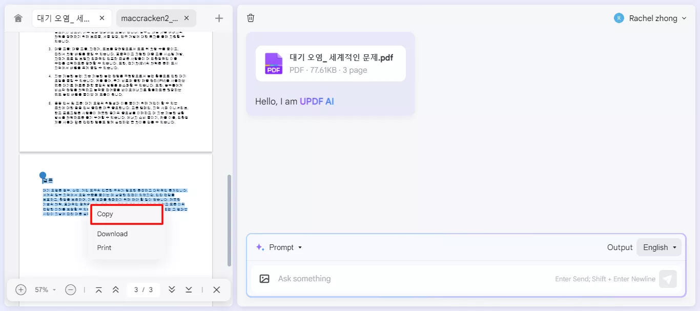 highlight and copy the specific part to translate with updf online ai