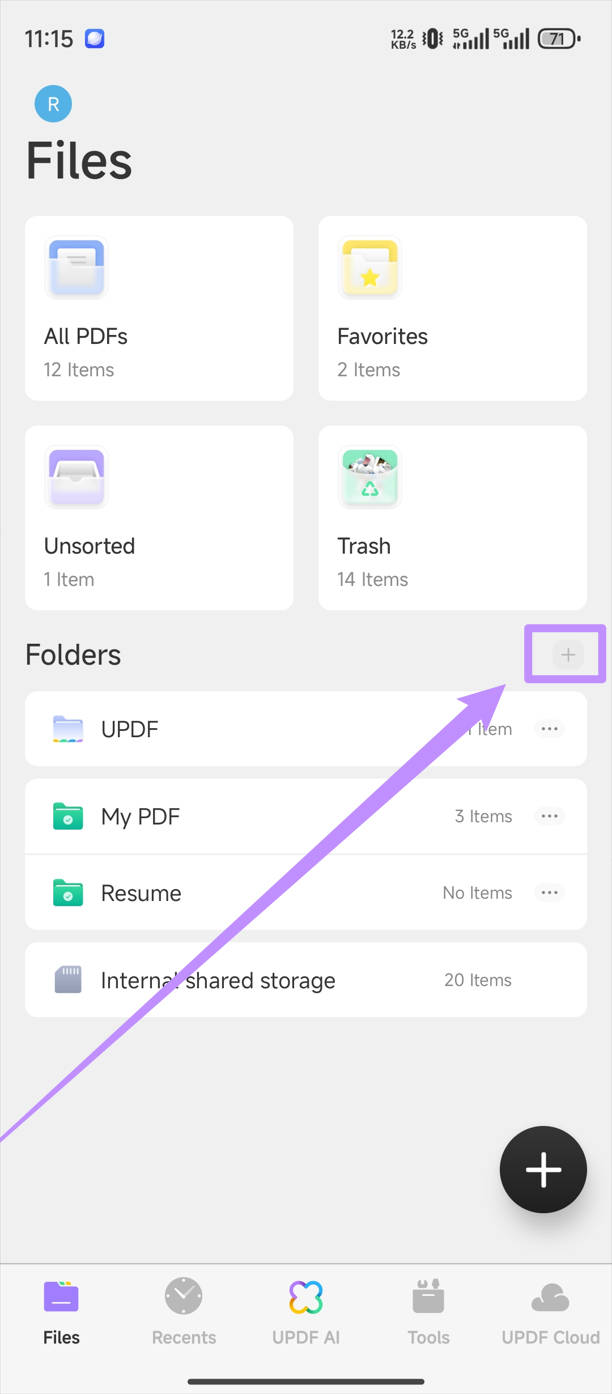 สร้างโฟลเดอร์ใน updf android