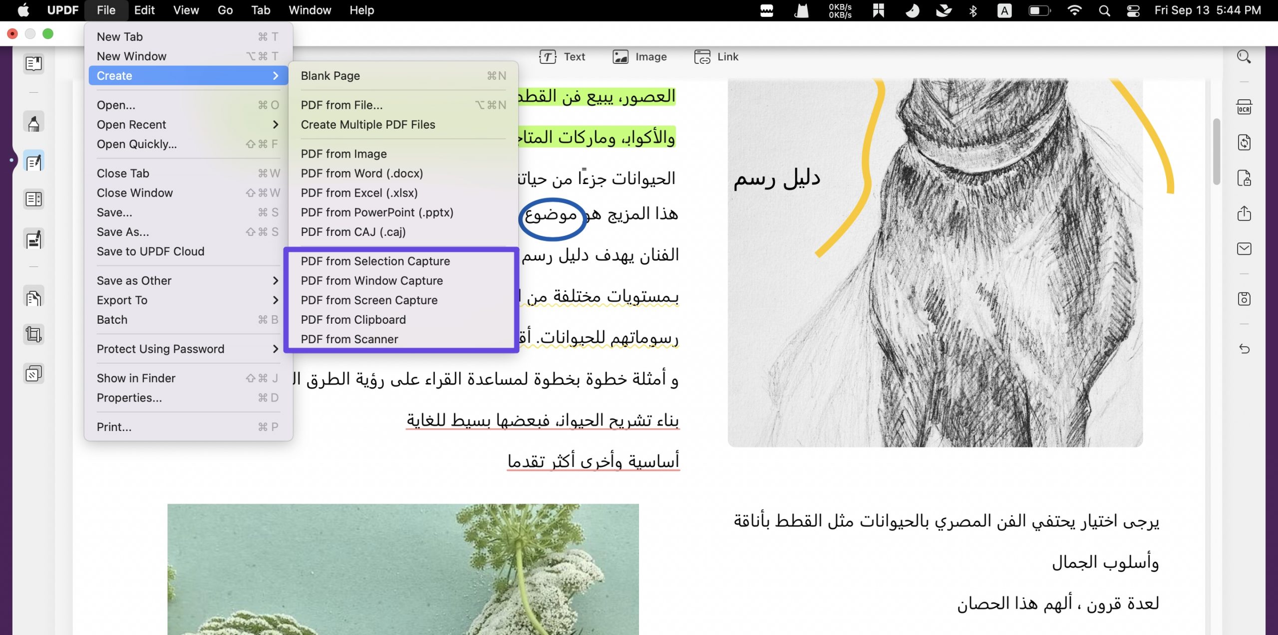 5 كيفية إنشاء ملف PDF؟ طرق يجب أن يعرفها الجميع | UPDF