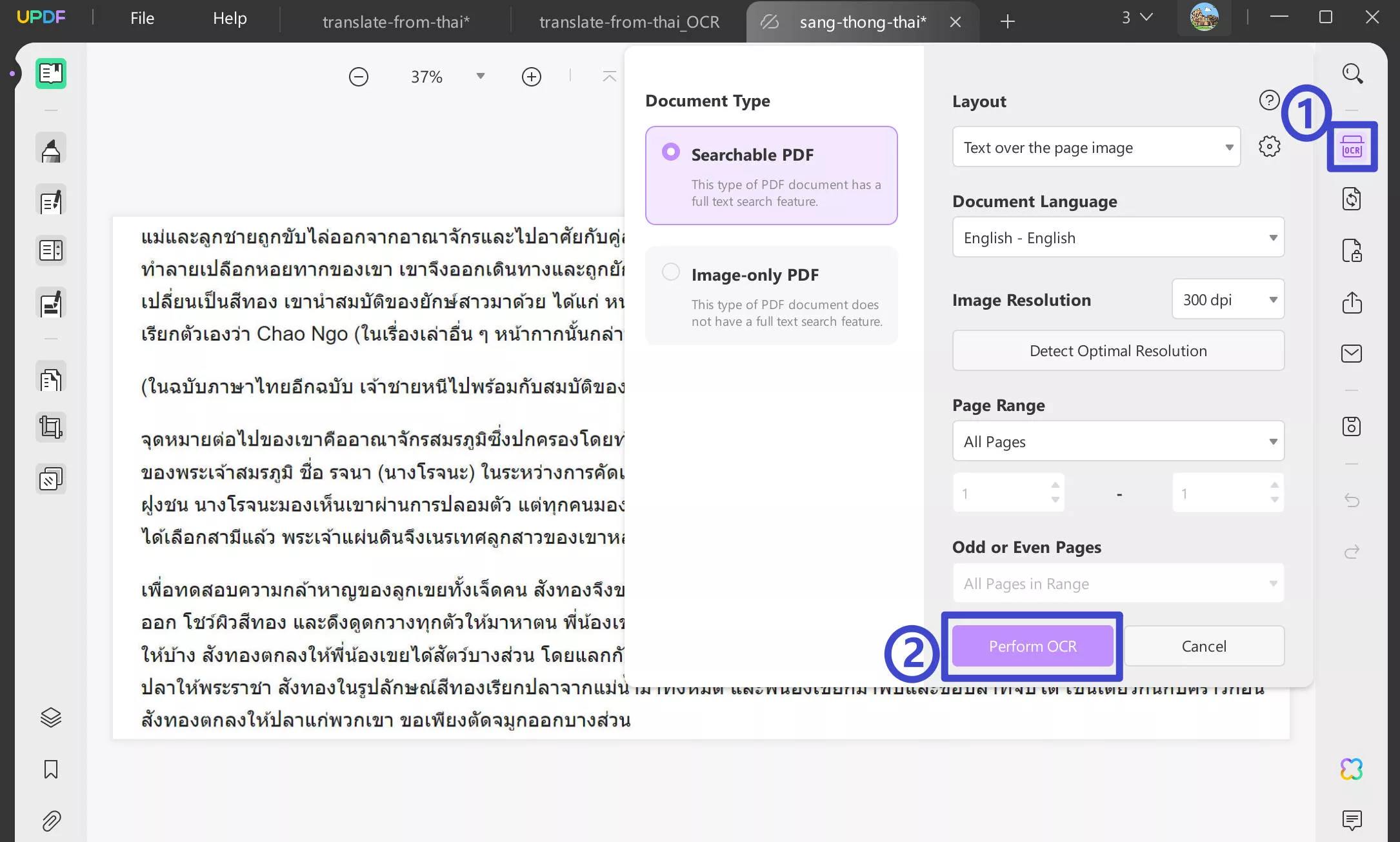 sang thong thai perform ocr
