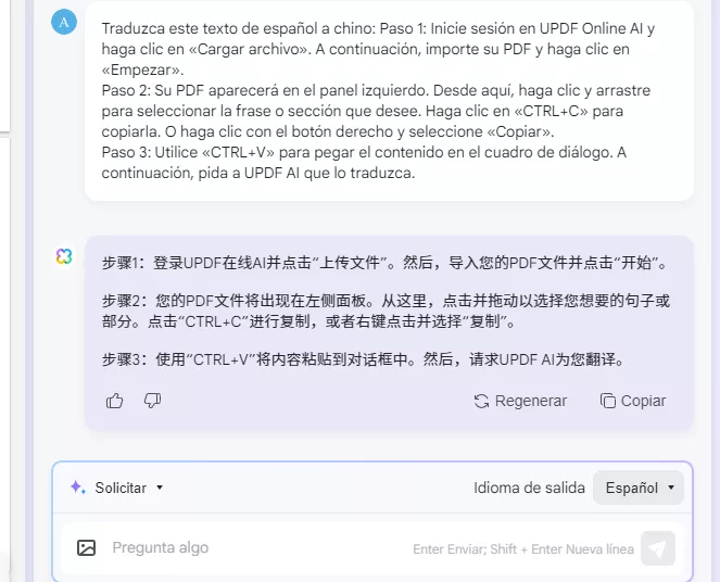 traducir de espanol a chino updf ai