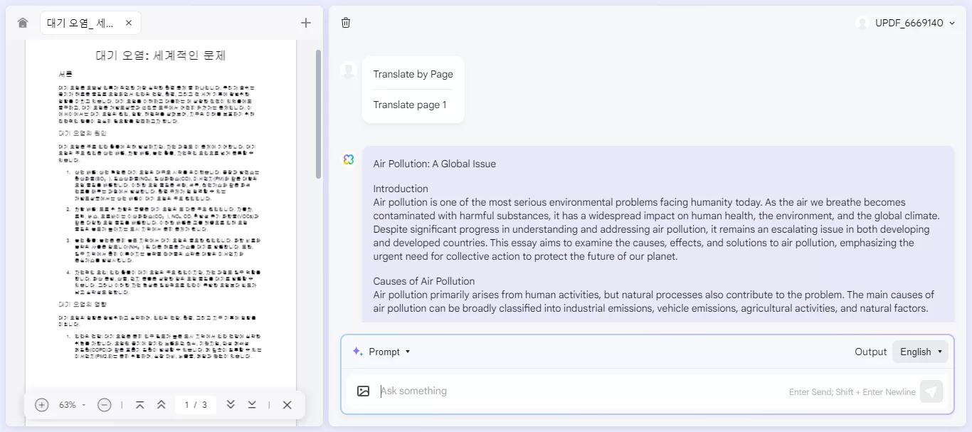 translate by page with updf online ai assistant
