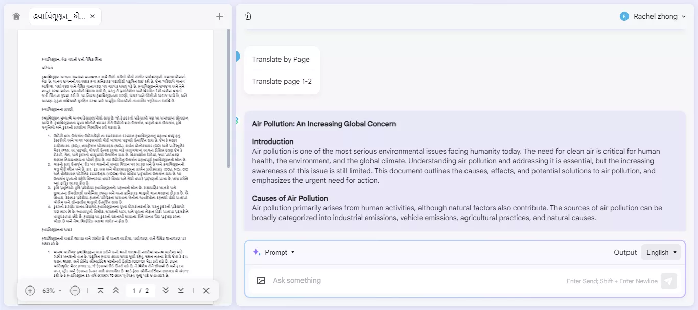 translate gujarati pdf to English with updf online ai assistant