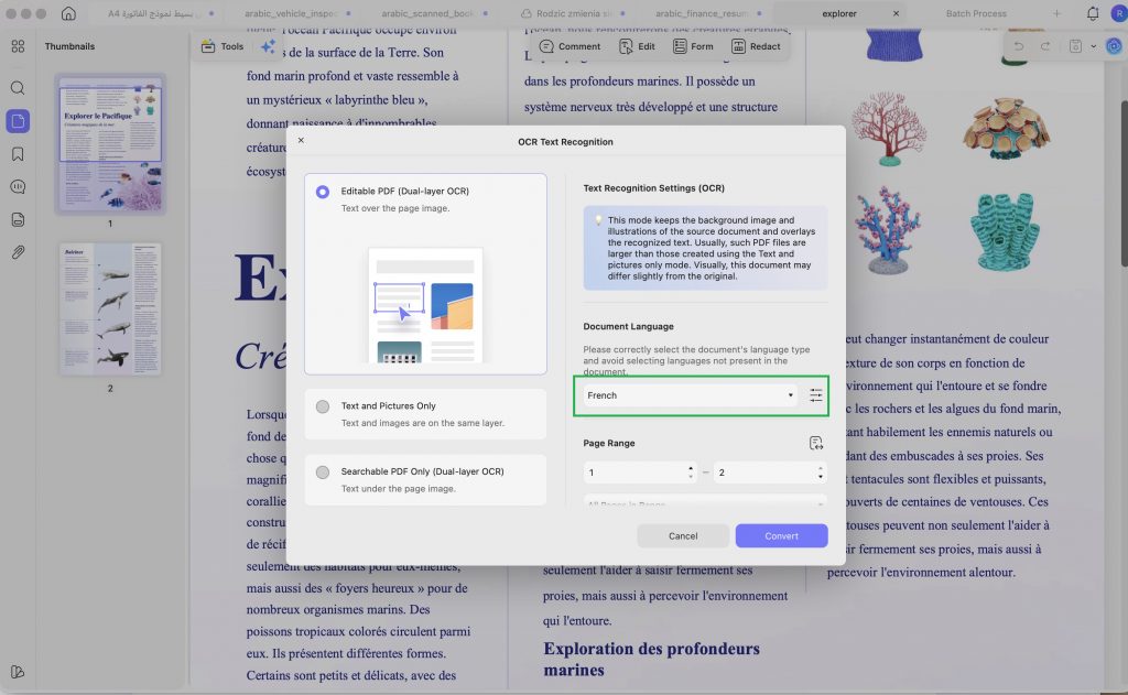 ضمن اللغات المدعومة في أداة OCR