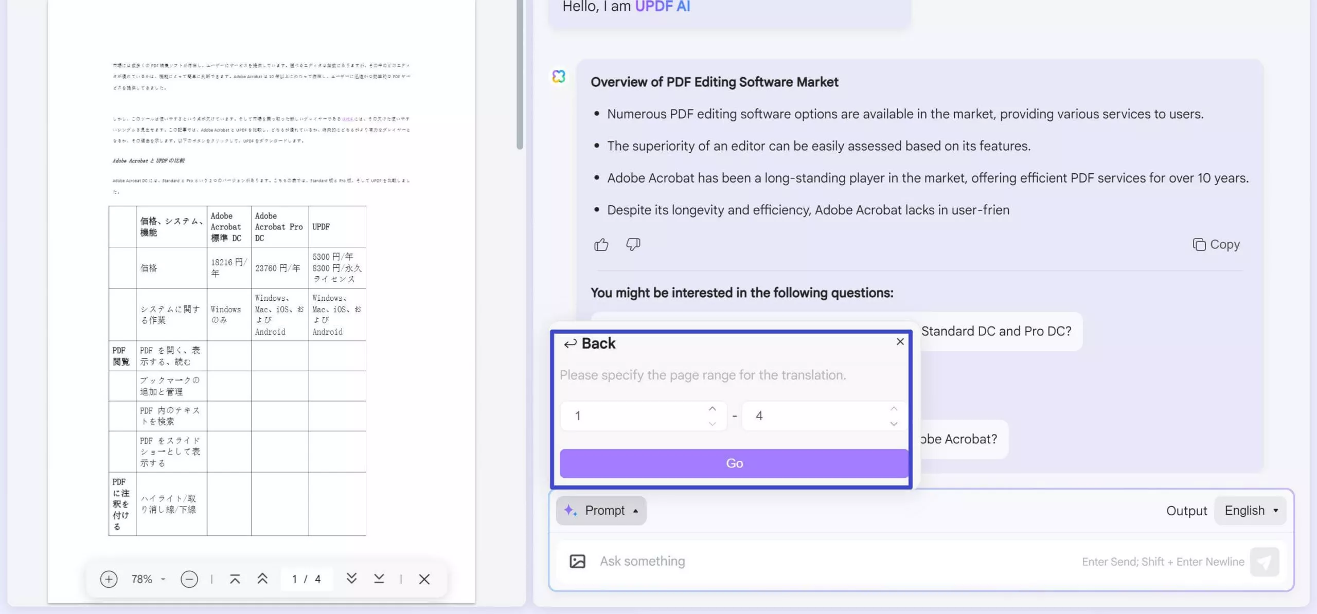 translate PDF to english by pages