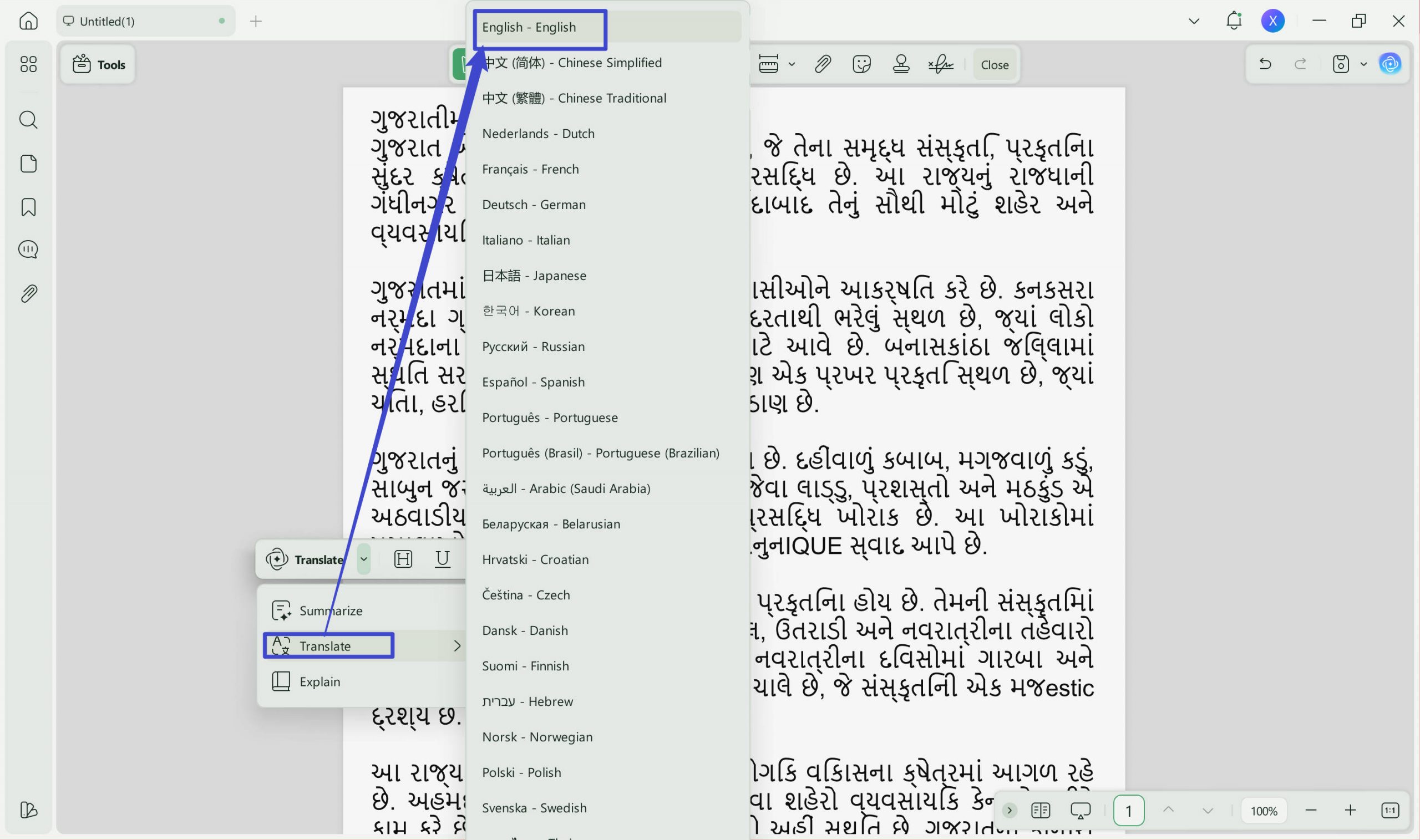 select the text and translate Gujarati pdf to English with updf ai