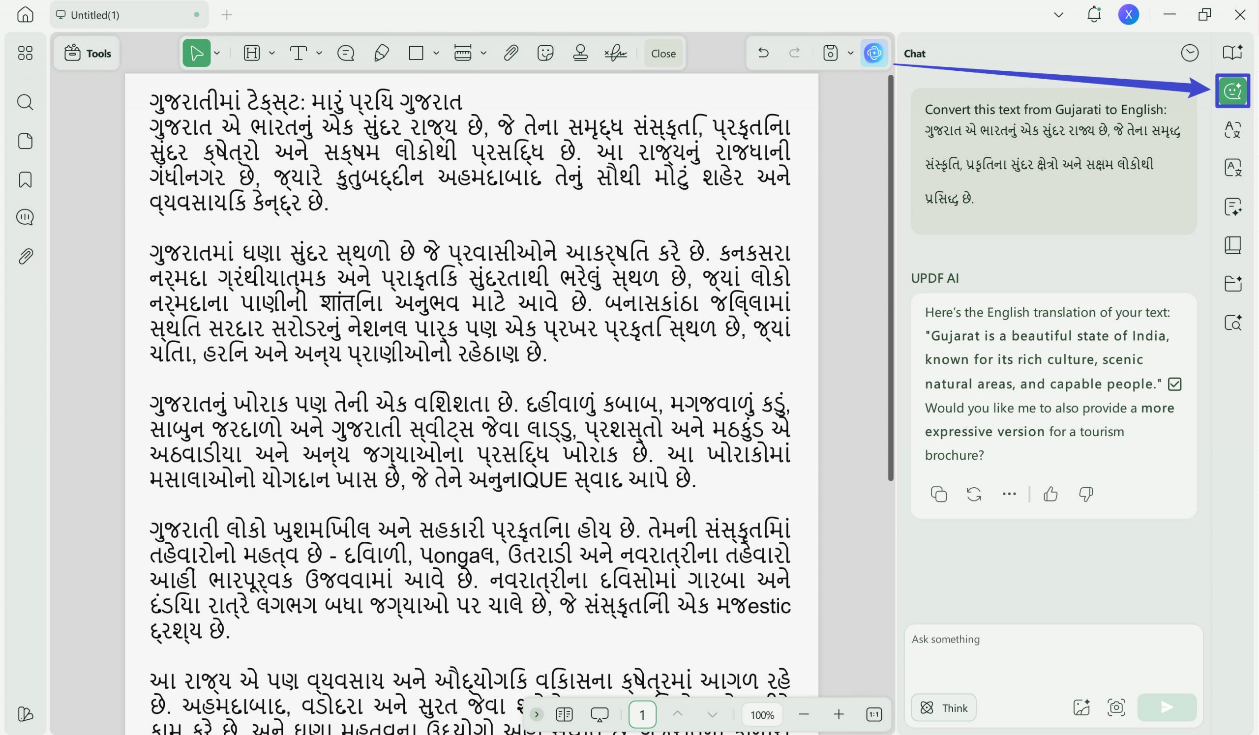 translate pdf gujarati to English PDF with updf ai
