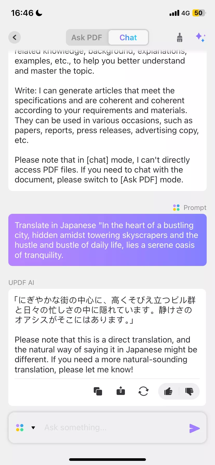 translate PDF iPhone  updf