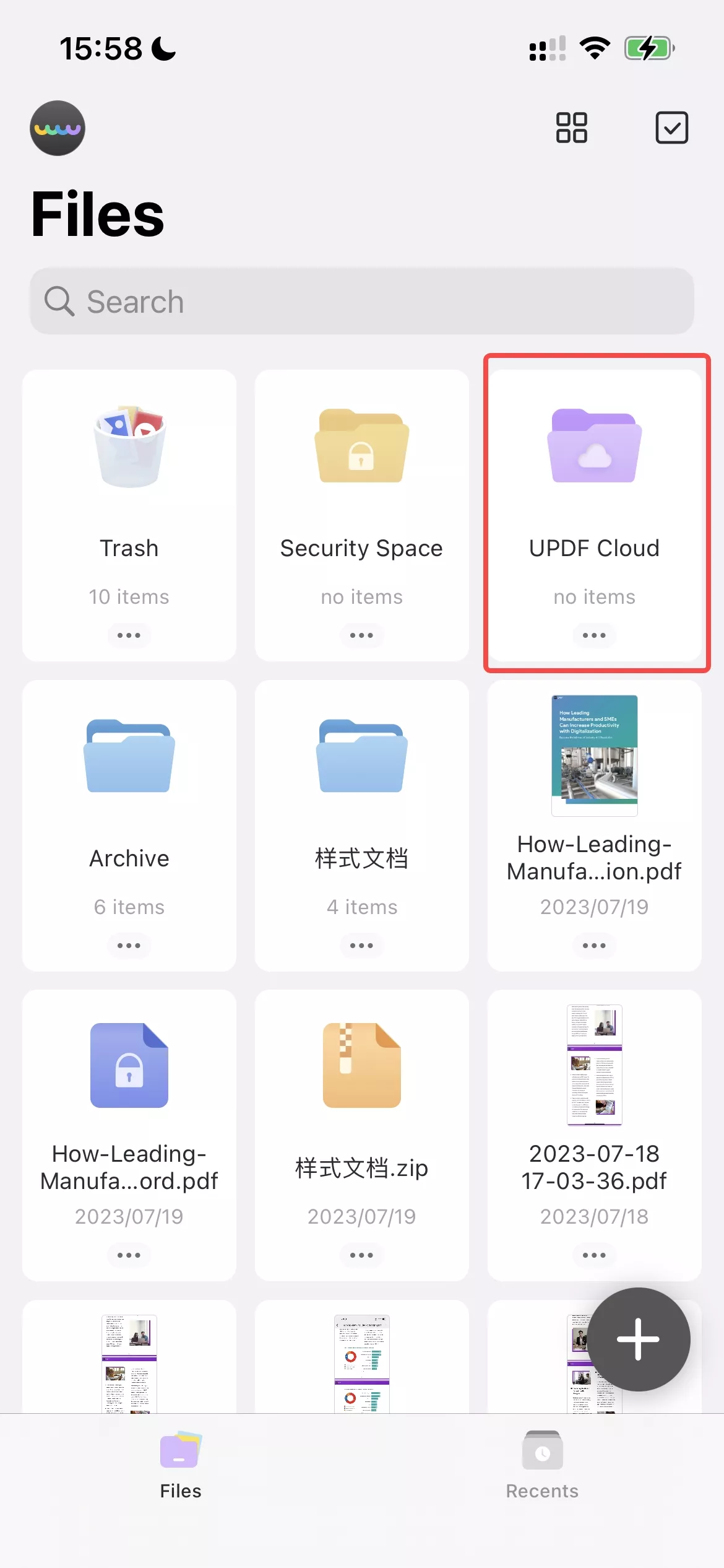 updf cloud ios