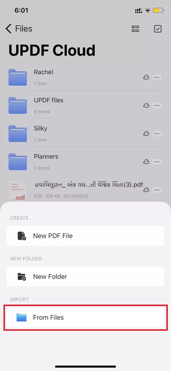 upload your pdf file to UPDF for iOS