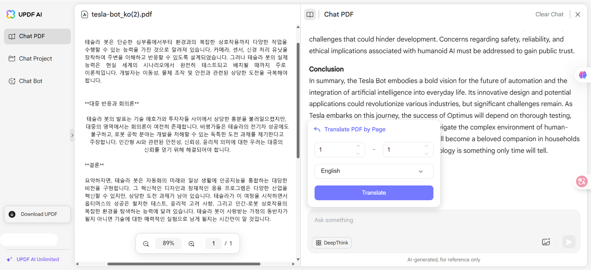 click translate by page with UPDF Online AI Assistant