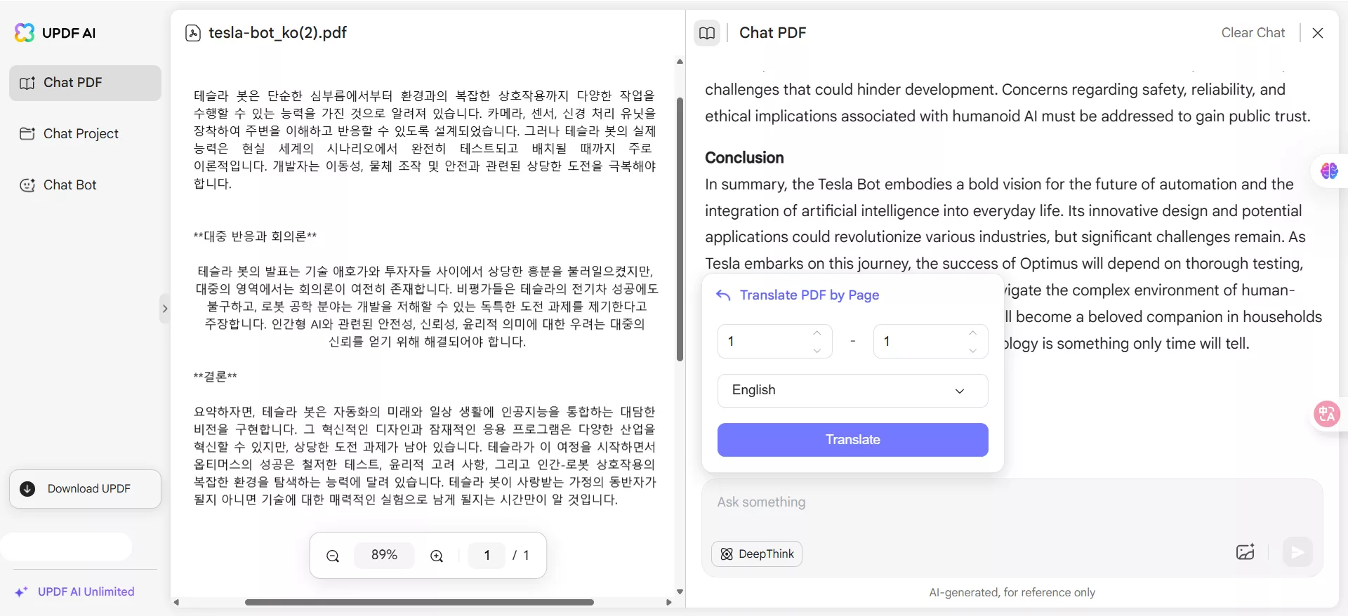 click translate by page with UPDF Online AI Assistant