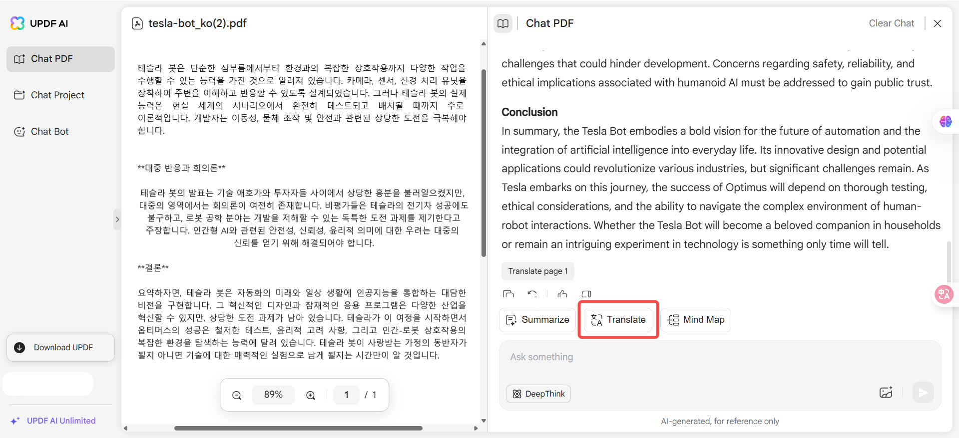 click translate by page with UPDF Online AI Assistant