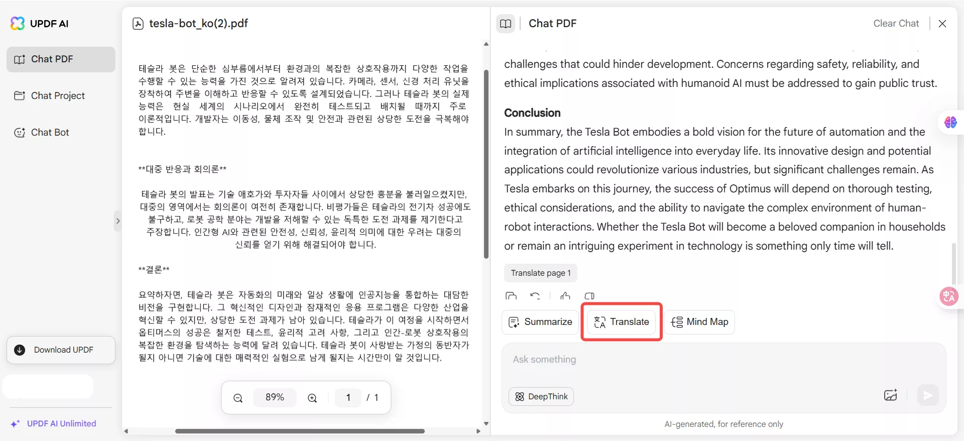 click translate by page with UPDF Online AI Assistant