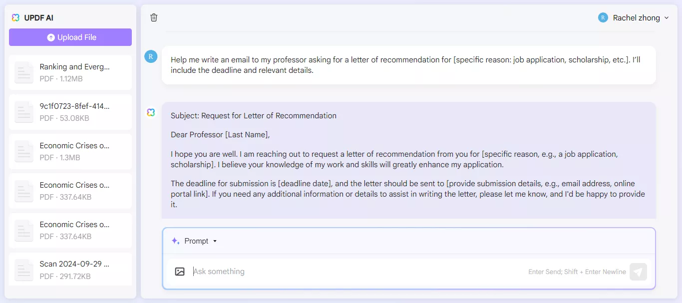 email for requesting a letter of recommendation.