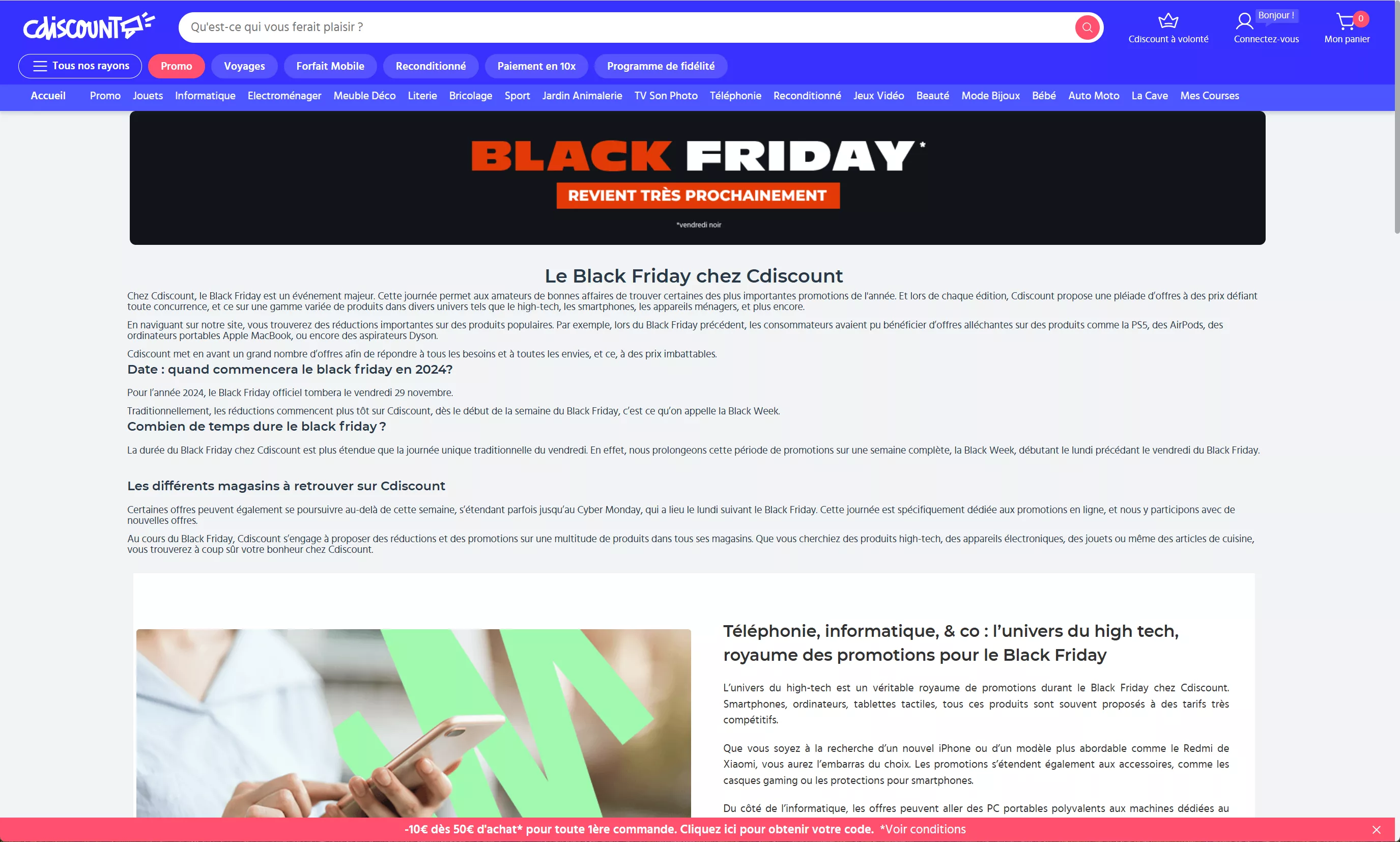 cdiscount black friday