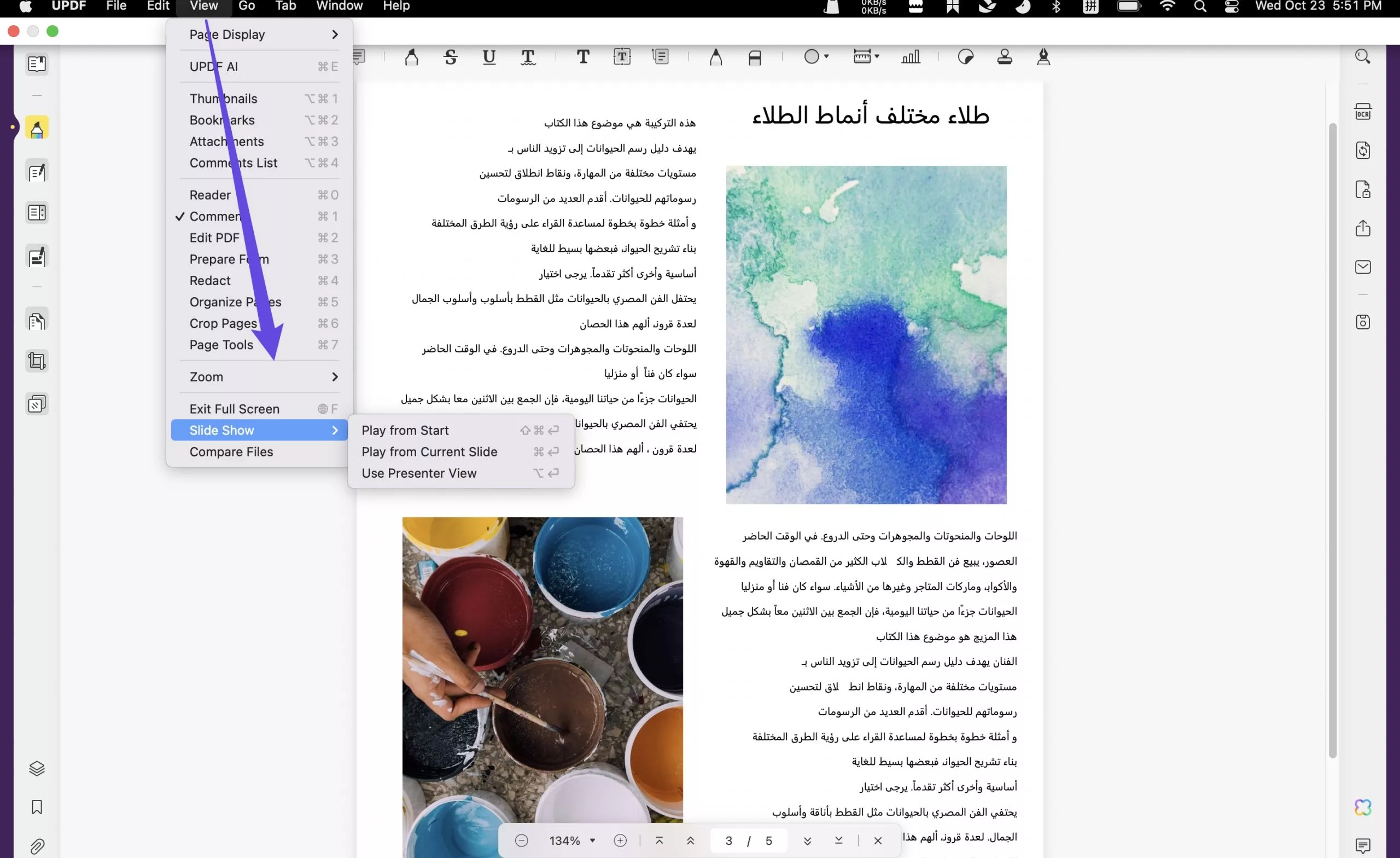 عرض الشرائح mac